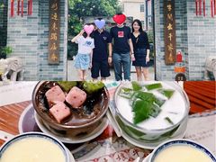-周大娘牛乳(旧寨古村总店)