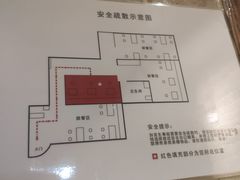 -好這口重庆小面(总店)