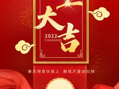 -星皖工长俱乐部·老房装修