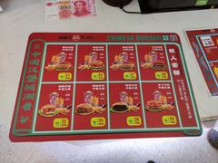 -塔斯汀中国汉堡(江大南路店)