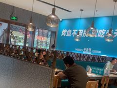 -半天妖烤鱼(中山路店)