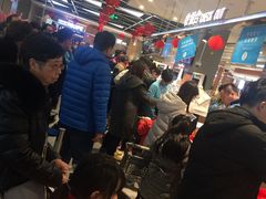 等位区-盒马鲜生(宝地店)