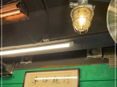 -亞婆井·劲抽面食(铂顿城店)