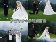 -万达广场(南京江宁店)