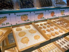 -勿理堂(西村店)