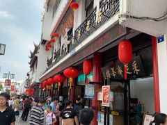 -采芝斋评弹茶馆(观前街店)