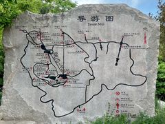 -千佛山风景名胜区