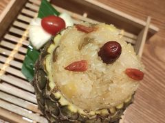 -云海肴云南菜(正大广场店)