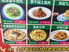 -尖沙咀大酒楼(大沥竹基南店·粤菜海鲜·宴会聚餐)