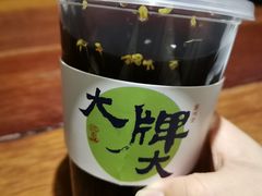-大牌大·传统杭帮菜(湖滨店)