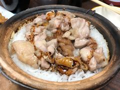 -兴记菜馆