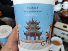 -一杯潮茶·专注潮汕茶饮(朝阳庄店)