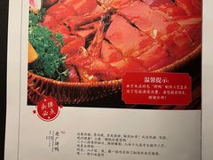 -老广酒楼(樱花店)