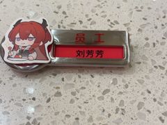 -海底捞火锅(吾悦国际广场店)
