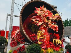 -云间粮仓
