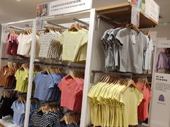 -优衣库(北京首开福茂宋家庄购物中心店)