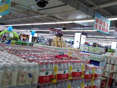 店内环境-人人乐(解放路二店)