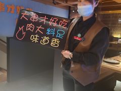 -雪熊精酿·哈尔滨烧烤酒馆(非遗大串店)