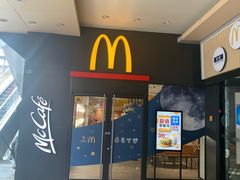 -麦当劳(百联西郊购物中心店)