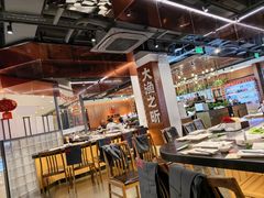 -渔乐之昕·铁板烧自助餐(虹悦城店)