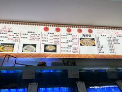 -大杰海鲜锅(基隆路店)