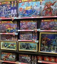 -乐高授权专卖店(新北万达店)