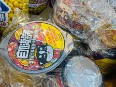 -山东嘉汇文化用品有限公司张店凤凰国际分公司(新村西路店)