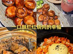 -友谊阳光城