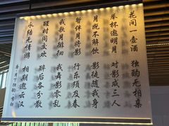 -真爱年华水疗健康运动中心(朱雀大街店)