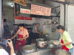 -蓉城西二道无名冒菜(西二道街店)
