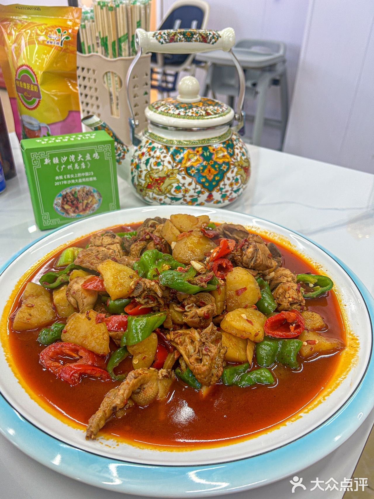 ‼️在广州，第一次吃新疆大盘鸡没想到是这样…………