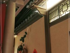 -农耕记·湖南土菜(halo广场店)