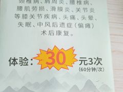 -小板凳·锦州烧烤(高新区店)