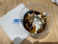 咖啡冷萃胶原酸奶-Blueglass酸奶(财富购物中心店)