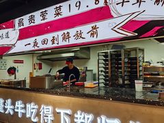 -刘火辣老火锅(光谷店)