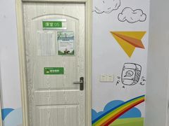 -学吧教育珠心算