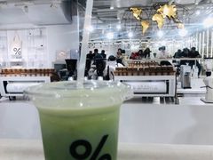 -% Arabica阿拉比卡咖啡(前滩太古里店)