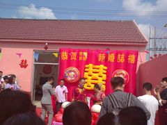 -西海岸生态观光园