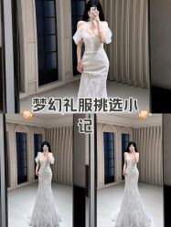 -Color卡诺婚纱礼服馆(南京严选店)