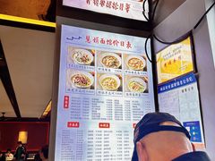 -慧娟面馆·餐厅(望江路店)