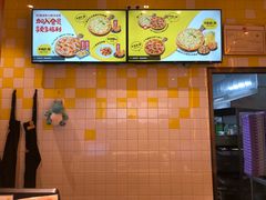 -尊宝比萨(平湖双拥街店)