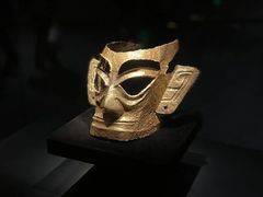 -三星堆博物馆