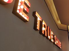 -半秋山西餐厅(销品茂店)