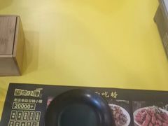 -望京小腰(北京总店)