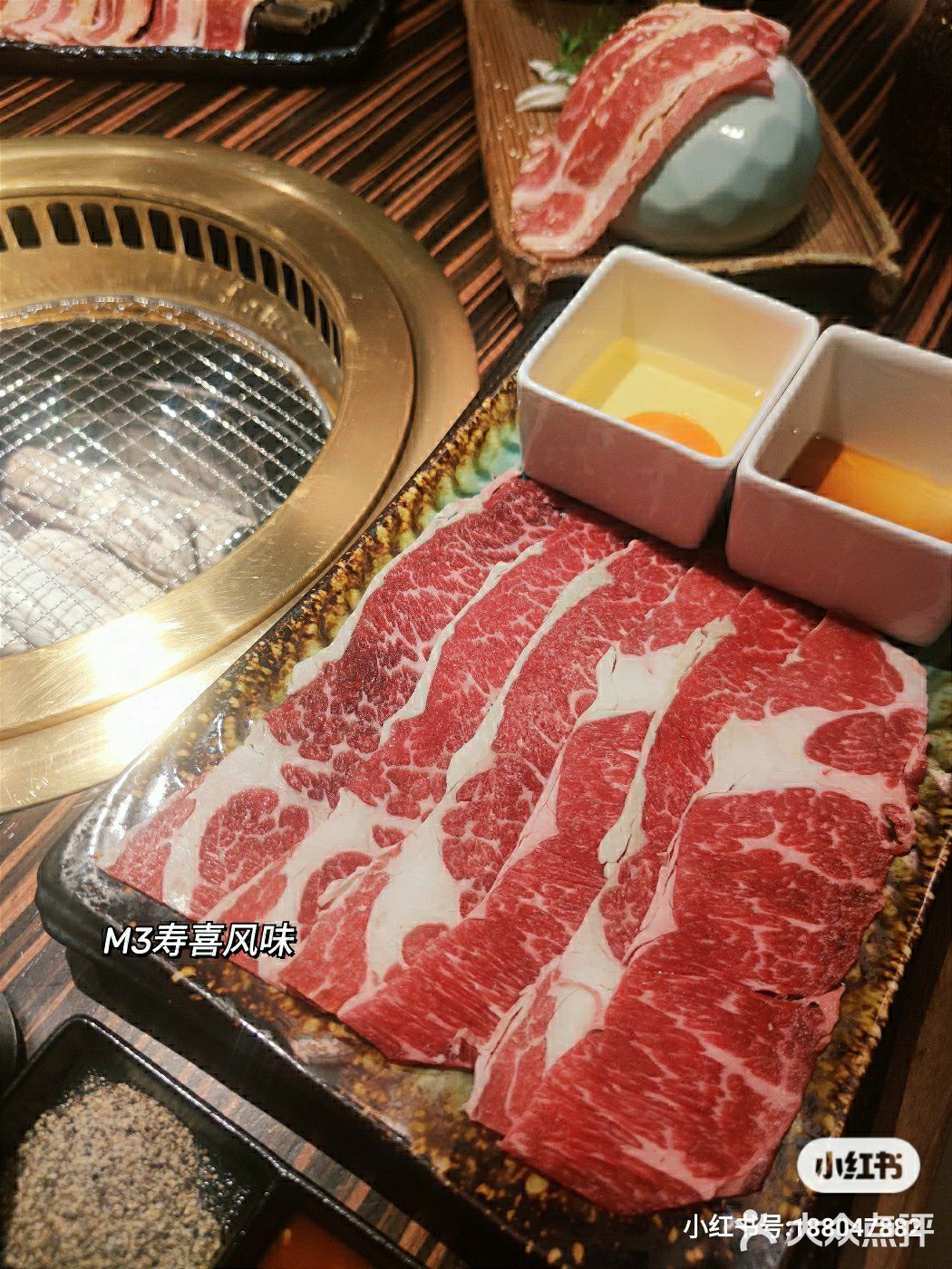 杭州无敌好吃的日式烤肉！！