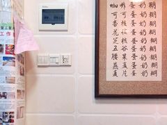 -玫瑰甜品(文明路店)