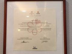 -广迎居老正兴菜馆