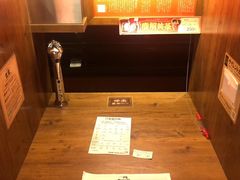 -一兰拉面(新宿中央东口店)