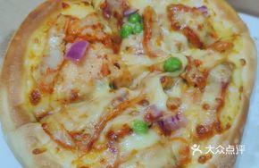 Cheese-Crusted Orlean Chicken Pizza