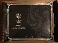 -Pedro's House of Lamb